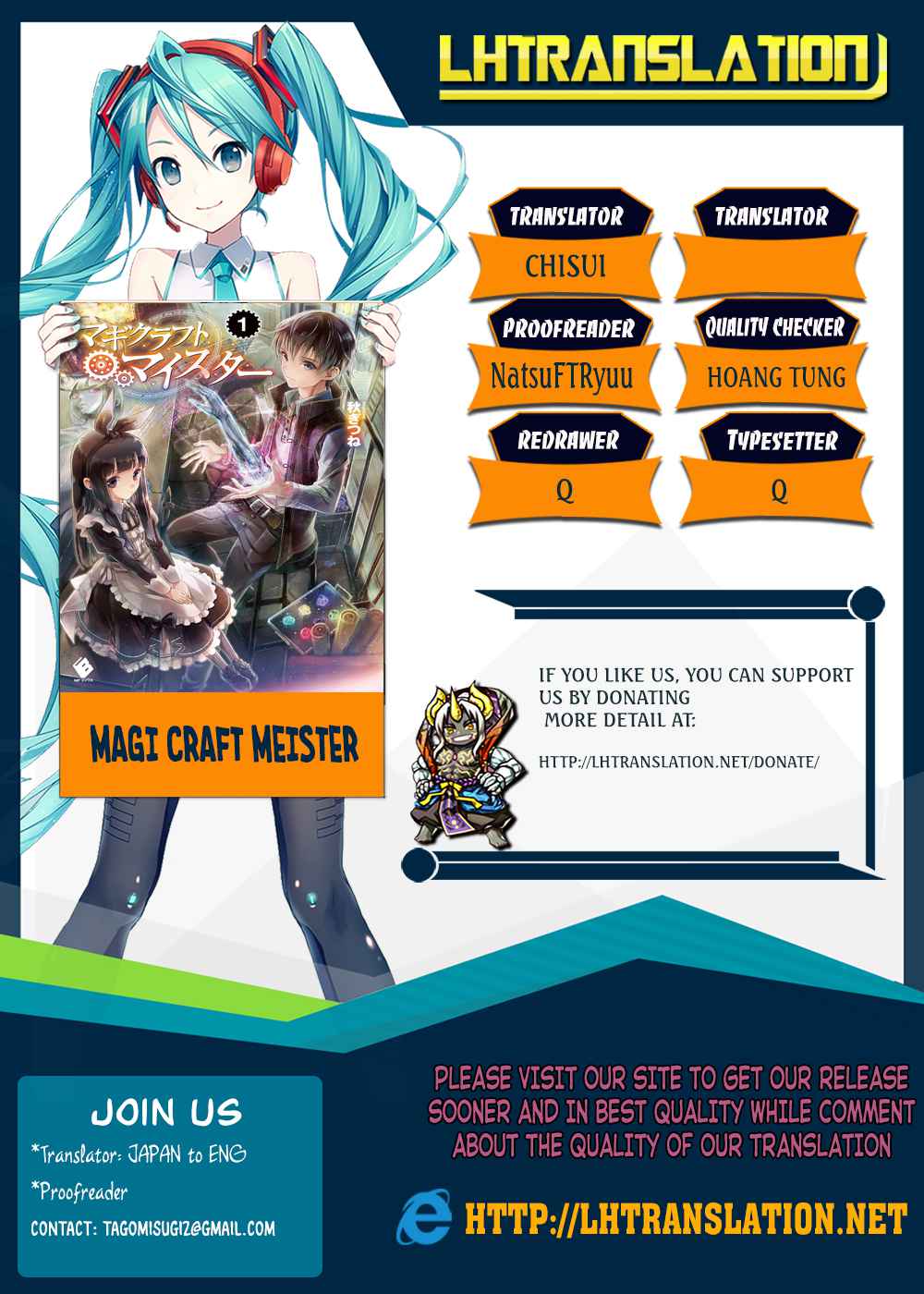 Magi Craft Meister Chapter 10 1